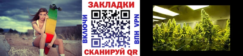 Мефедрон Электроугли