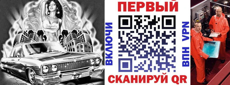 АМФЕТАМИН Розовый  где найти наркотики  мега как войти  Электроугли 
