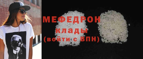 дистиллят марихуана Зеленодольск