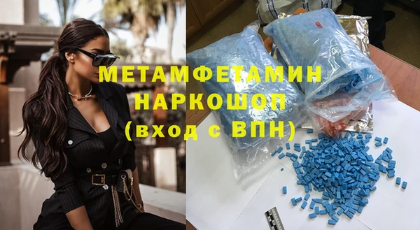 дистиллят марихуана Зеленодольск