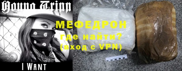 амф Зеленокумск