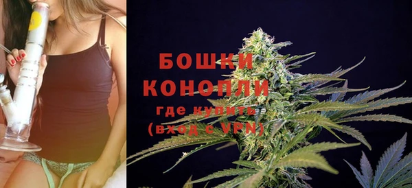 альфа пвп VHQ Зерноград