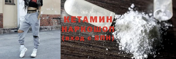 дистиллят марихуана Зеленодольск