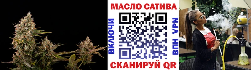 ТГК концентрат Электроугли